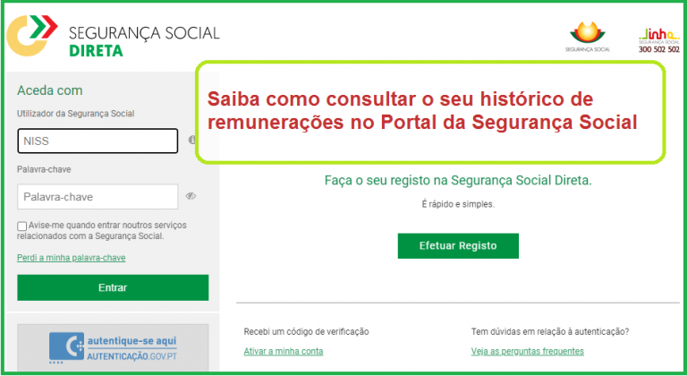 Read more about the article Saiba como consultar o seu histórico de remunerações no Portal da Segurança Social